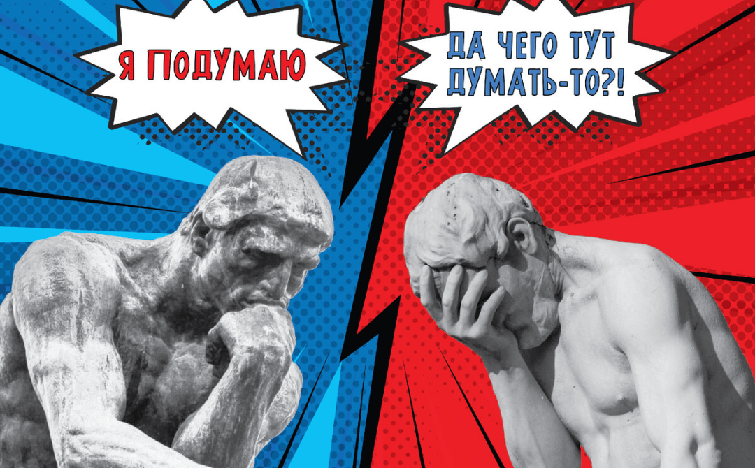 Клиент сказал «дорого»? Что делать, чтобы он купил, а не ушел к конкуренту